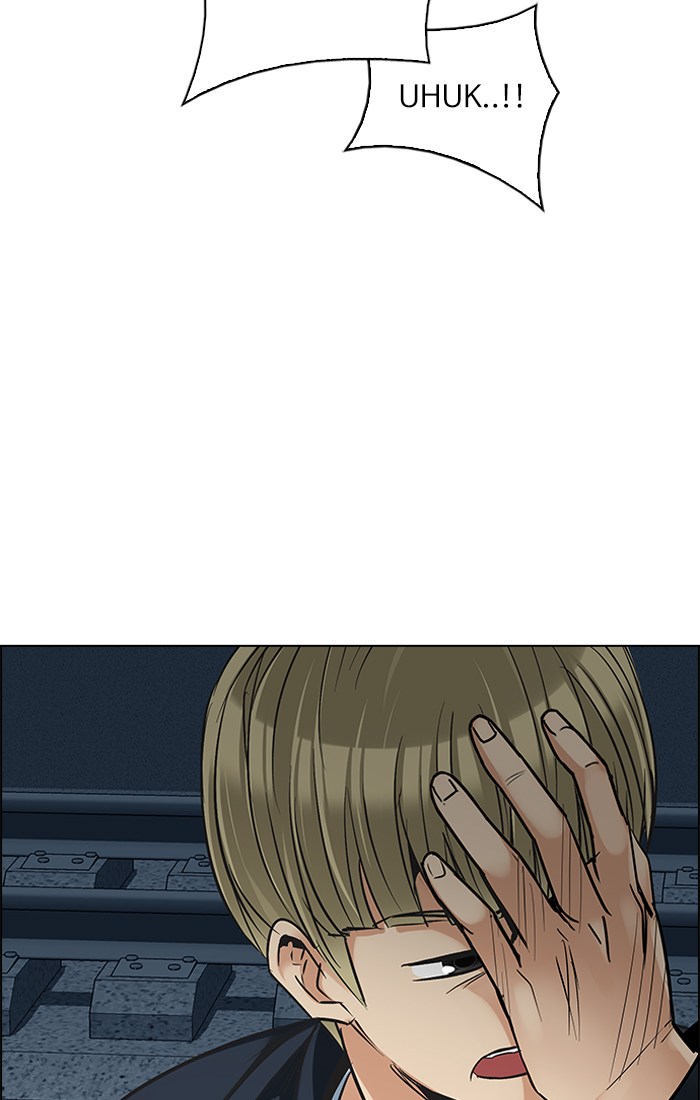 Dice Chapter 241 Gambar 66