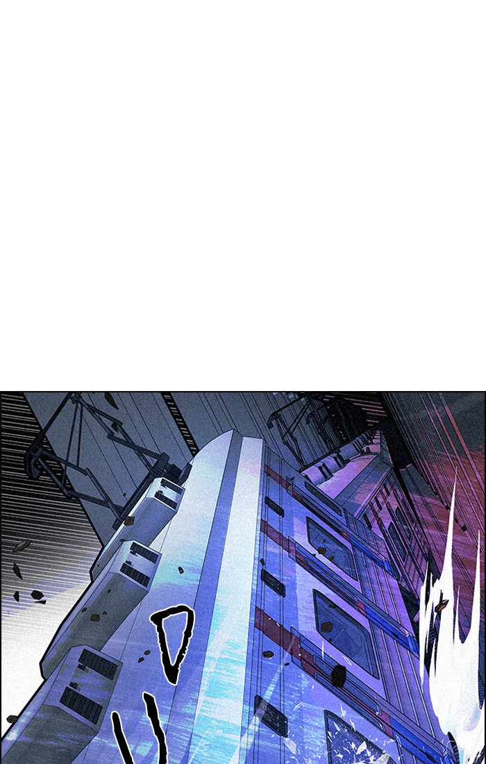 Komik Dice Chapter 241 gambar nomor 1