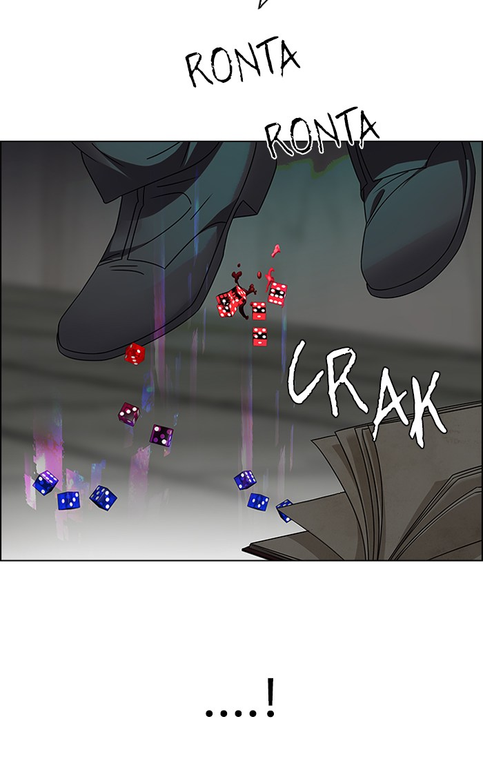 Dice Chapter 241 Gambar 18