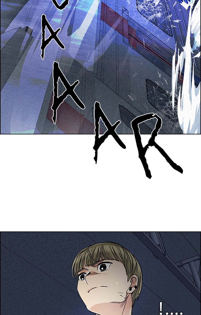 Manhwa Dice Chapter 241 gambar nomor 2