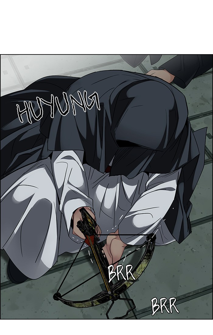 Dice Chapter 241 Gambar 20