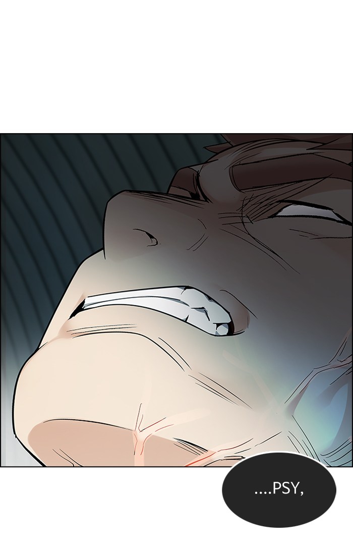 Dice Chapter 241 Gambar 21