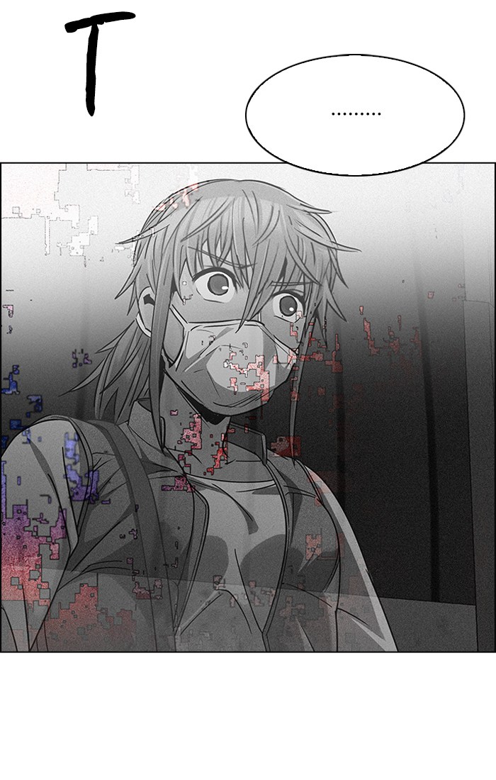 Dice Chapter 241 Gambar 31