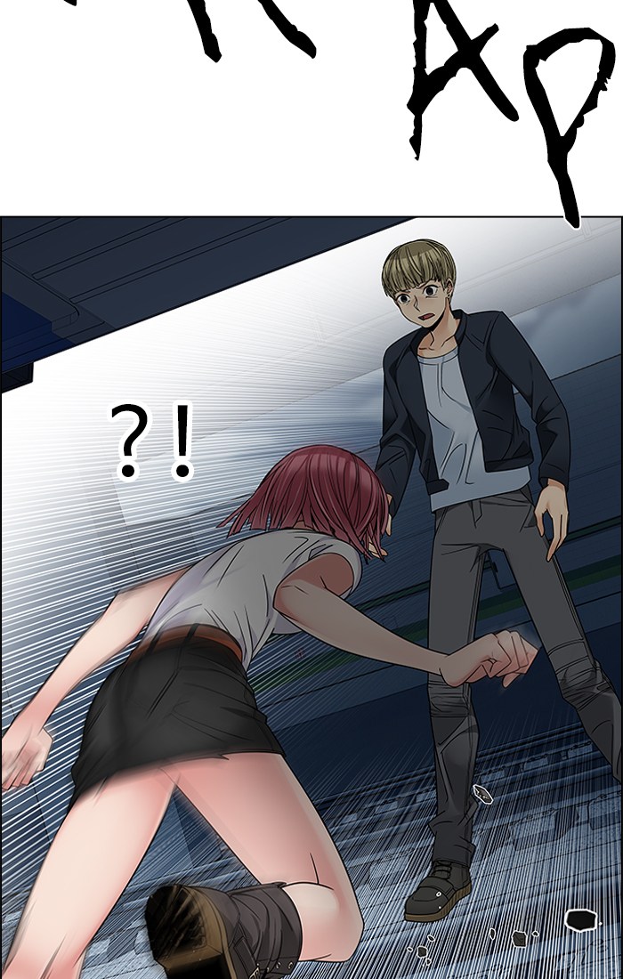 Dice Chapter 242 Gambar 40