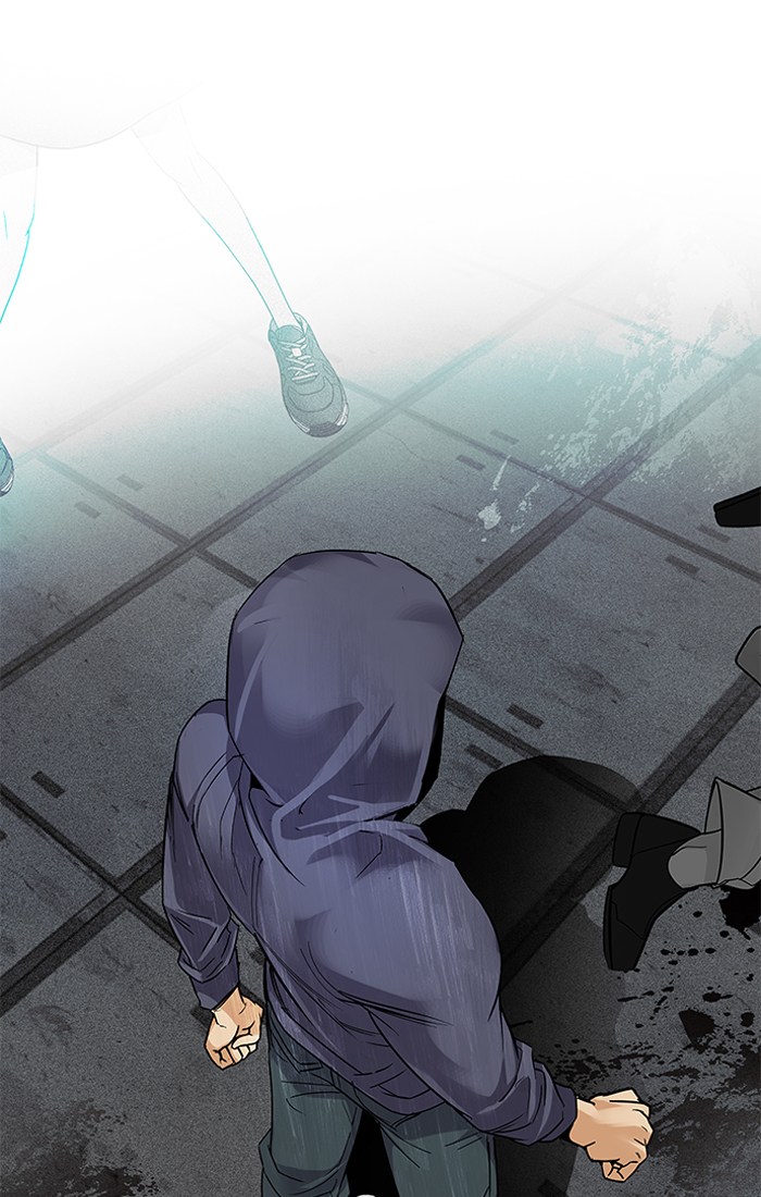 Dice Chapter 242 Gambar 57