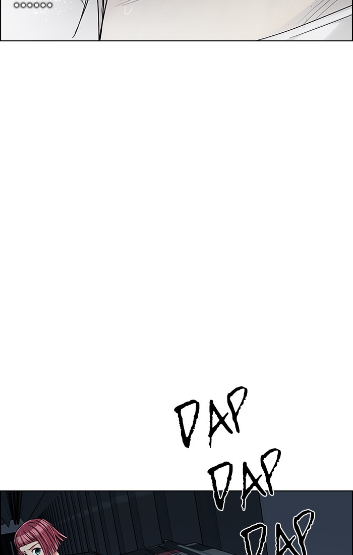 Dice Chapter 242 Gambar 6