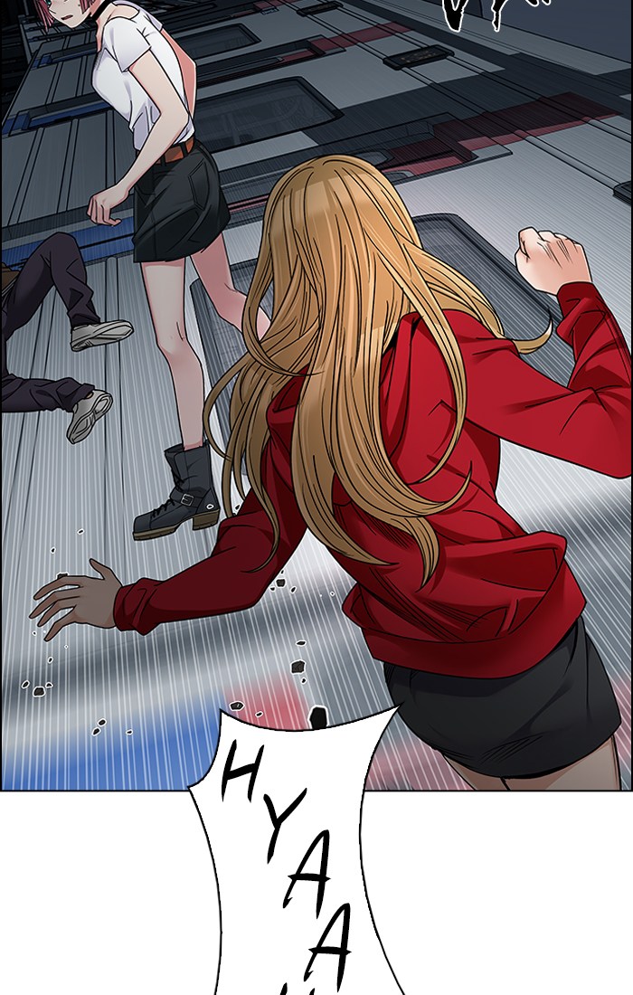 Dice Chapter 242 Gambar 7