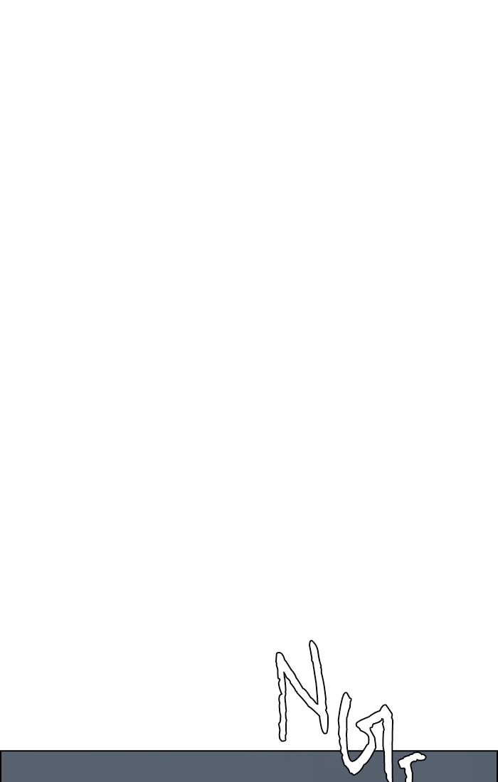 Dice Chapter 242 Gambar 73