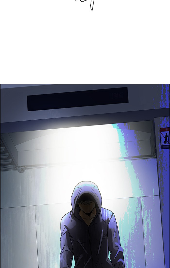 Dice Chapter 242 Gambar 77