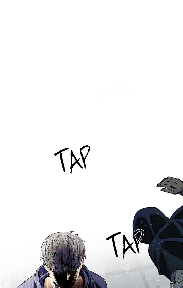 Komik Dice Chapter 242 gambar nomor 1