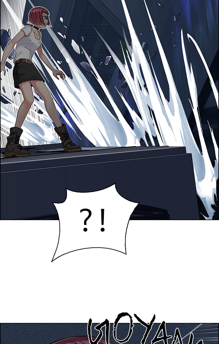 Dice Chapter 242 Gambar 28