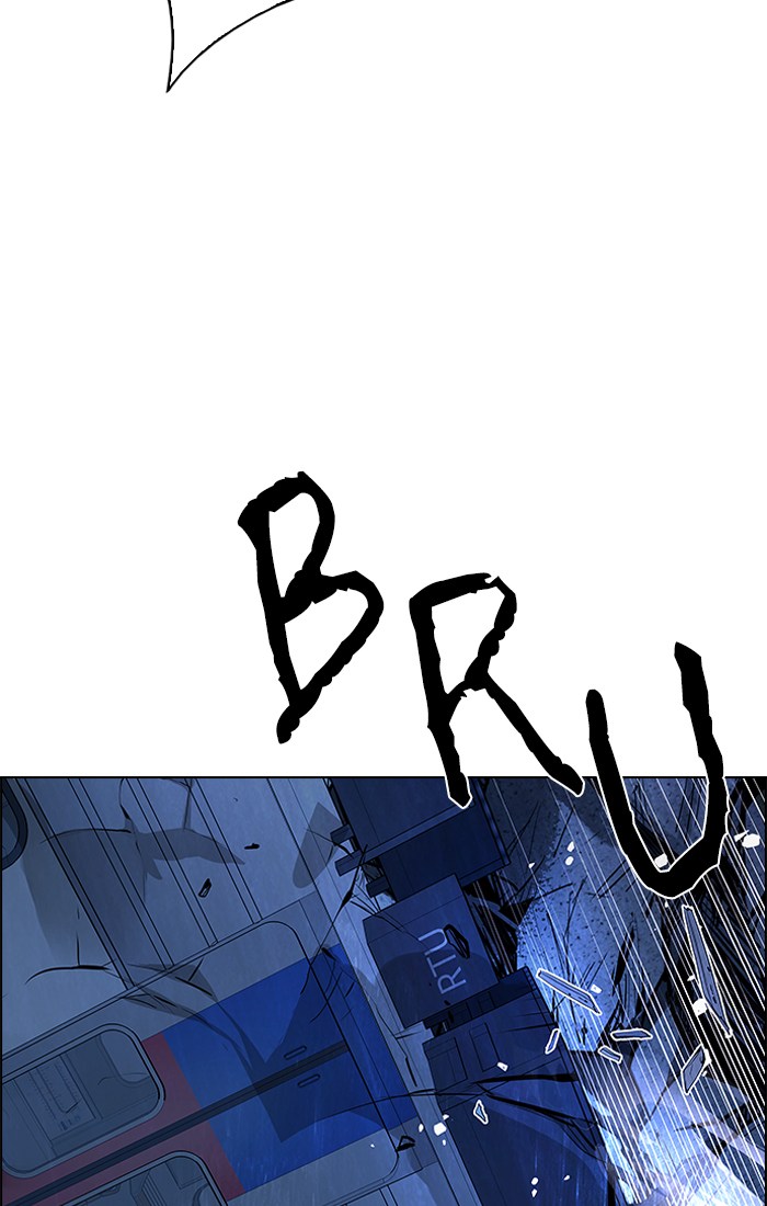 Dice Chapter 242 Gambar 32