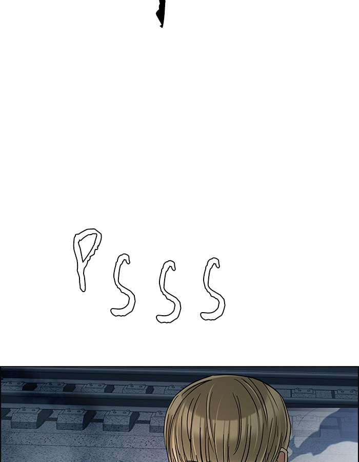 Dice Chapter 242 Gambar 34