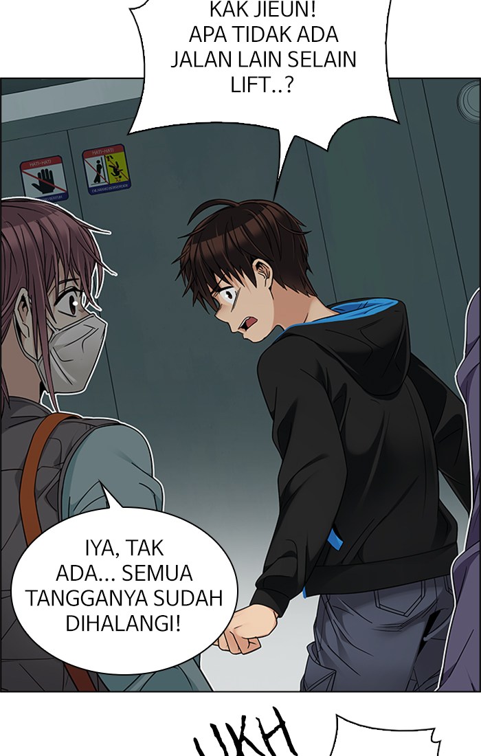Dice Chapter 243 Gambar 4
