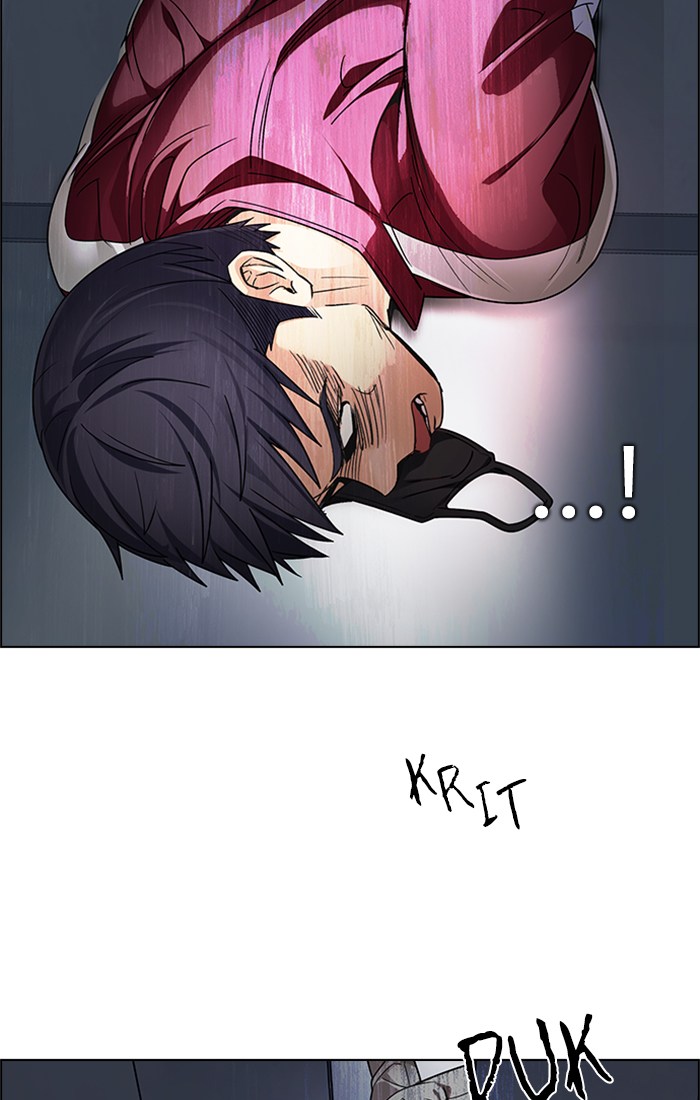 Dice Chapter 243 Gambar 19