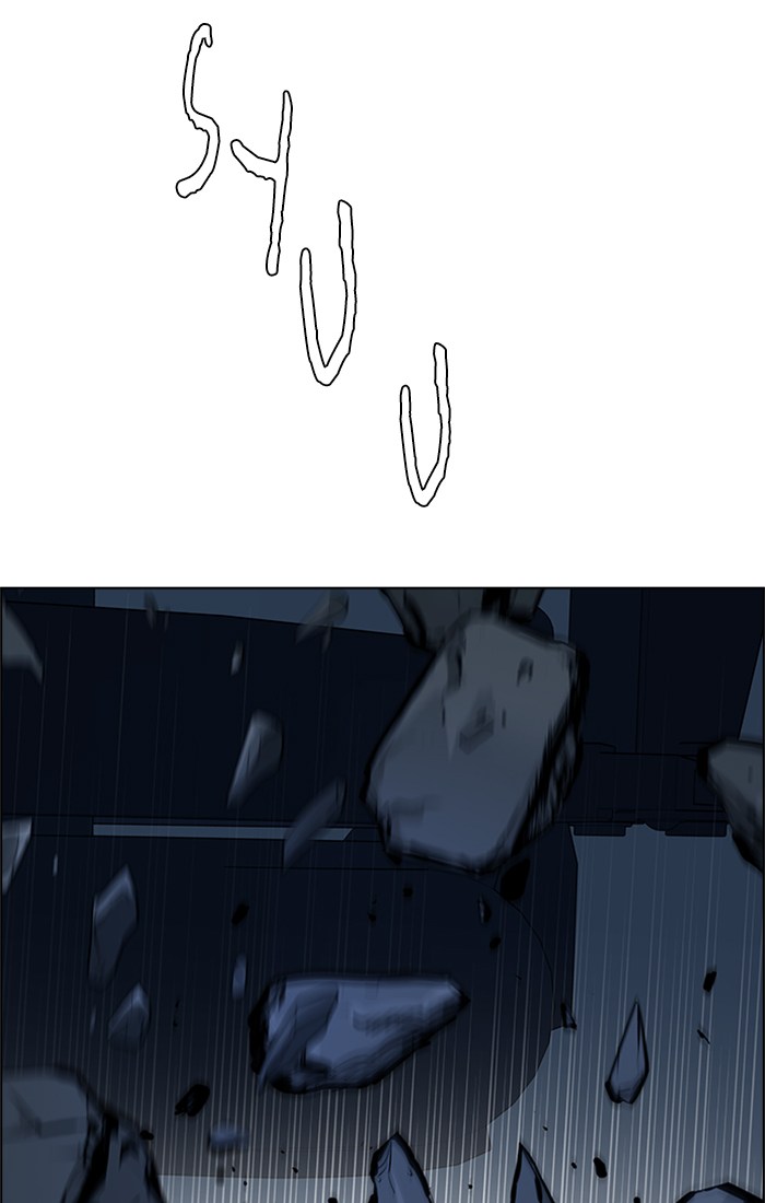 Dice Chapter 243 Gambar 33