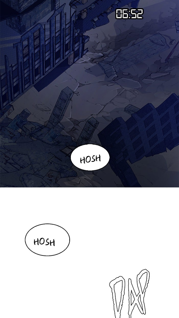 Dice Chapter 286 Gambar 3