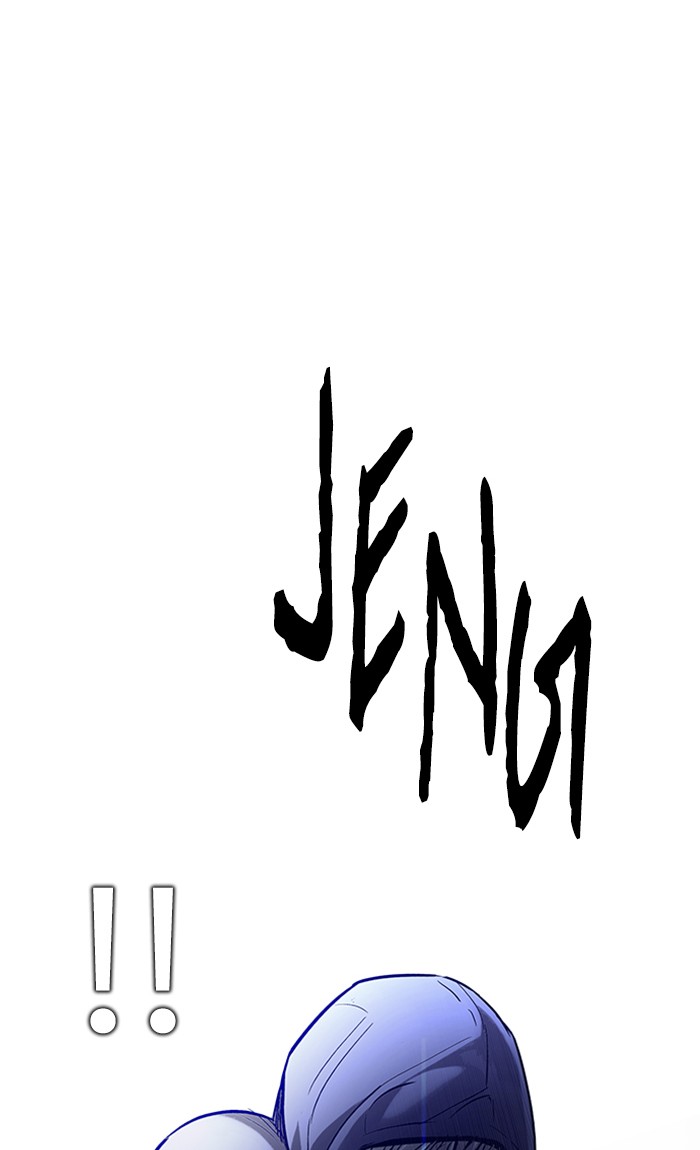 Dice Chapter 287 Gambar 52