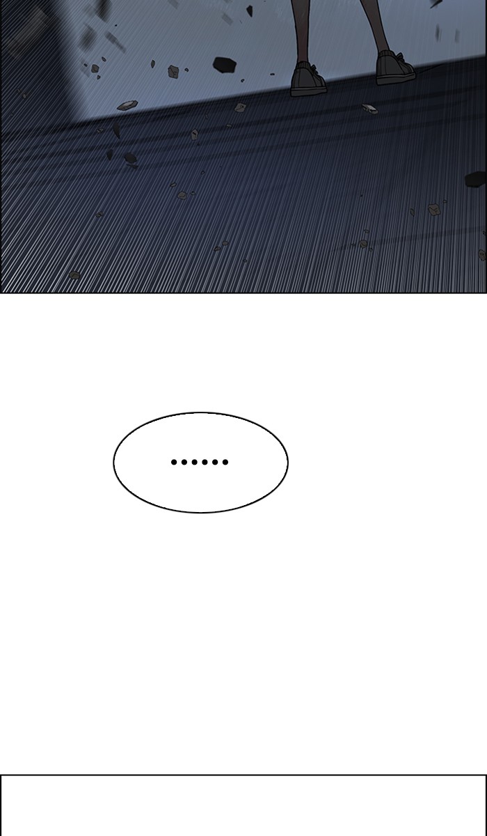 Dice Chapter 287 Gambar 16