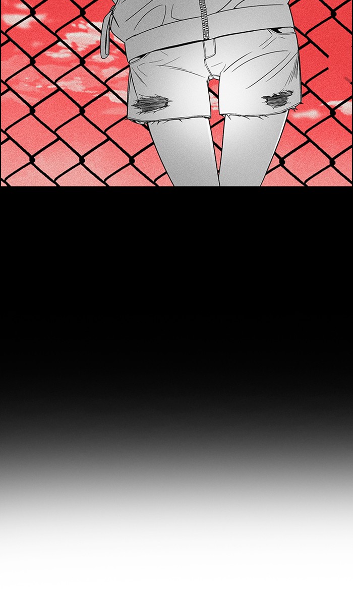 Manhwa Dice Chapter 287 gambar nomor 2