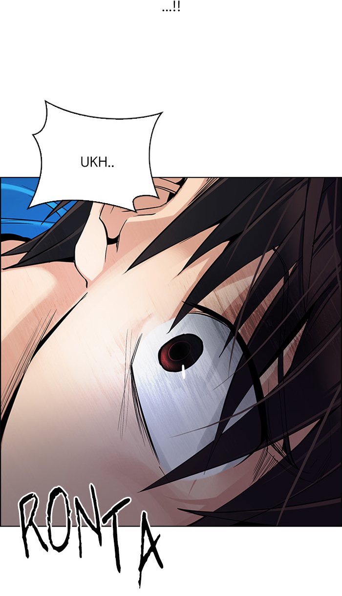 Dice Chapter 288 Gambar 17