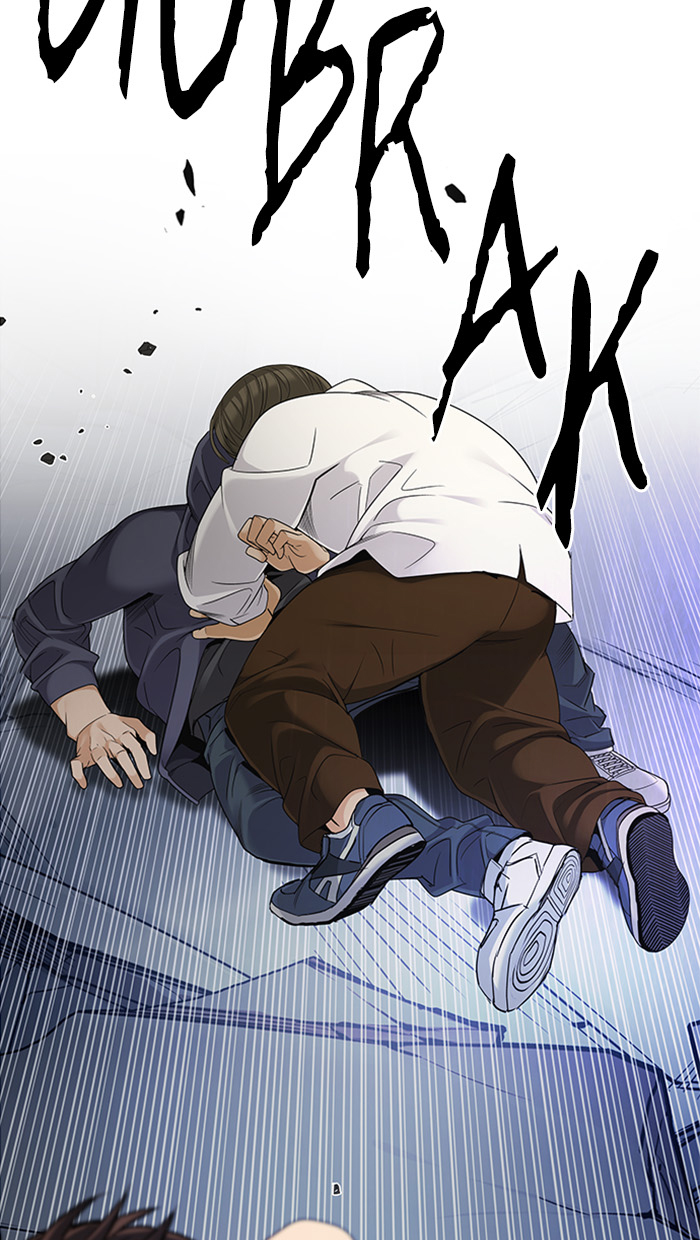 Dice Chapter 290 Gambar 5