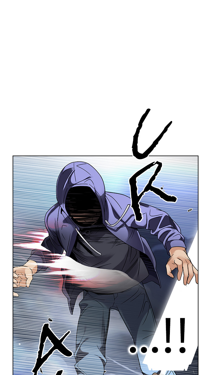 Komik Dice Chapter 290 gambar nomor 1