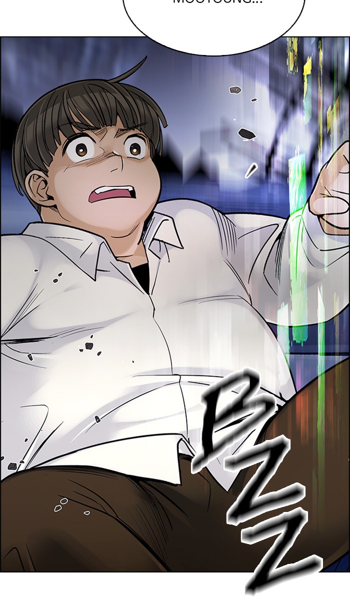 Dice Chapter 293 Gambar 42