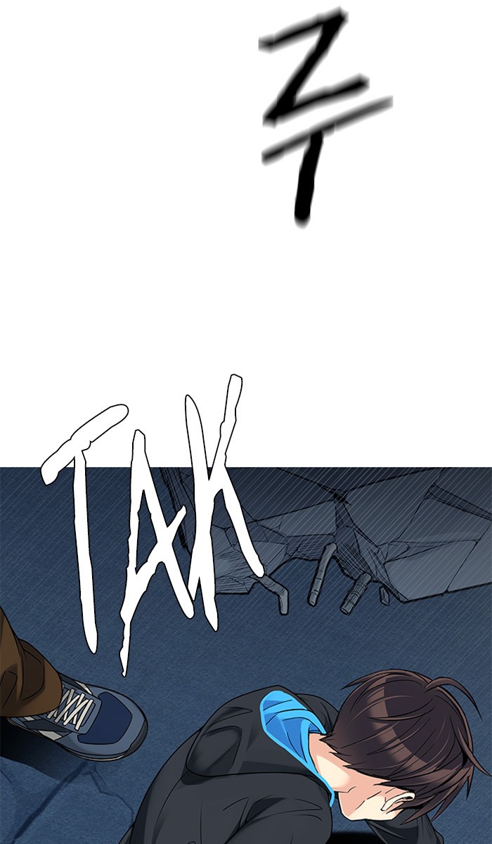 Dice Chapter 293 Gambar 43