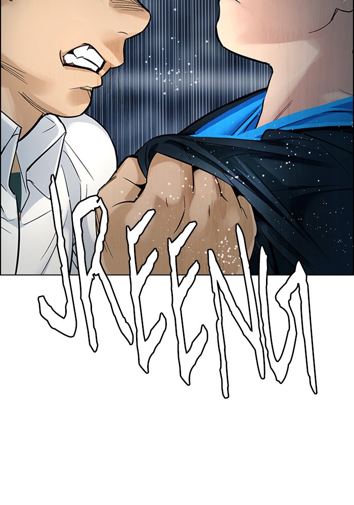 Dice Chapter 293 Gambar 62