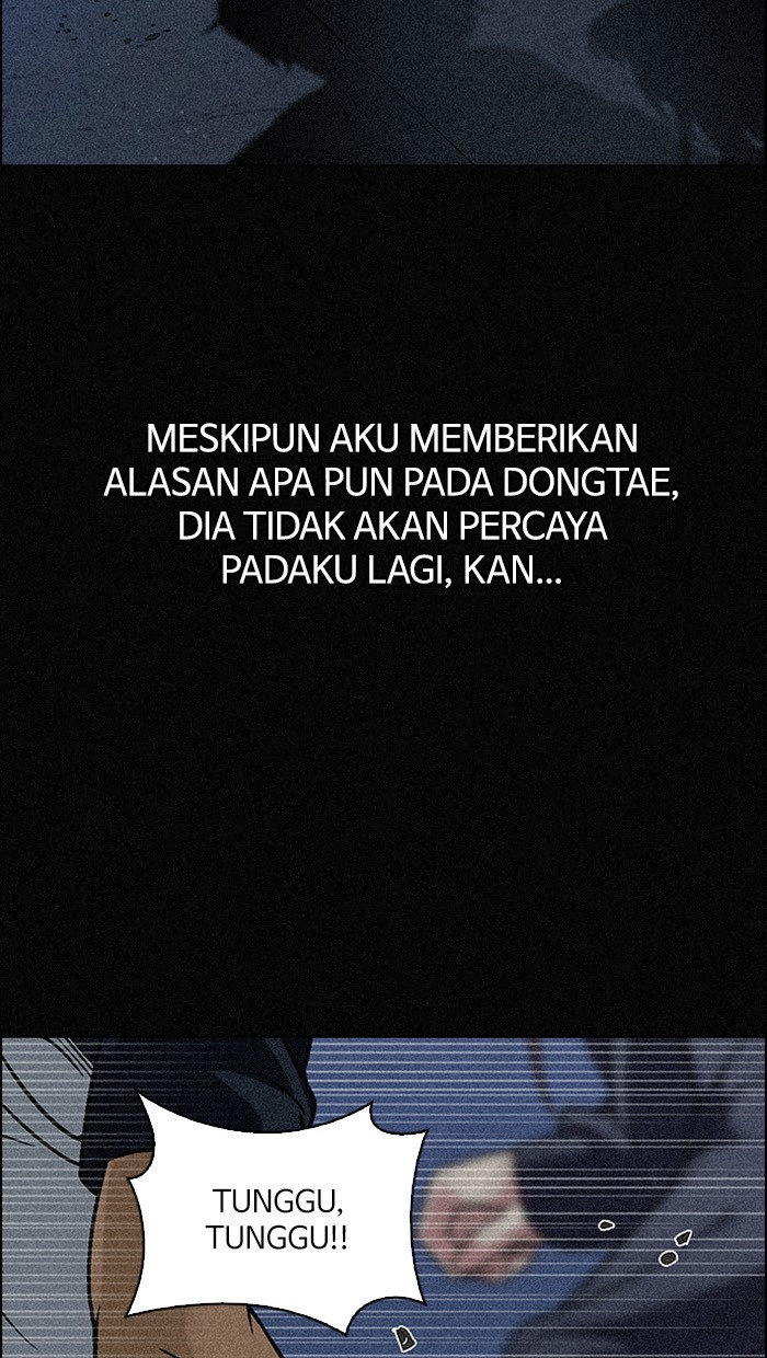 Dice Chapter 293 Gambar 7