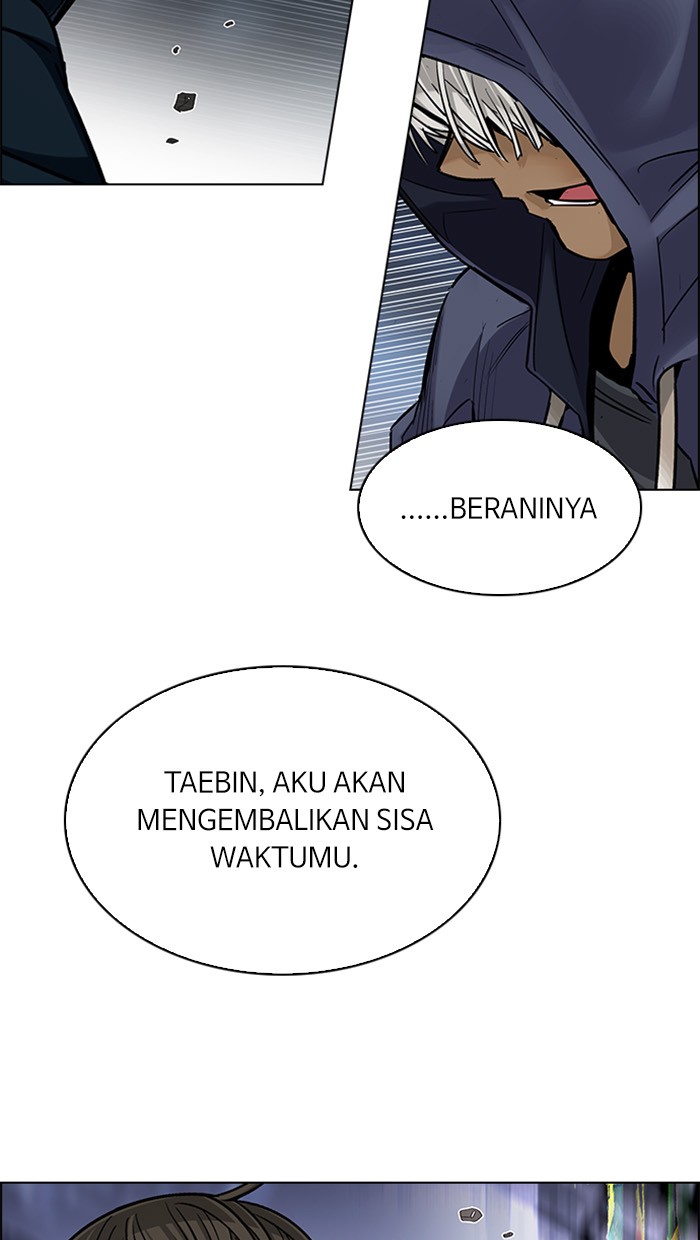 Manhwa Dice Chapter 294 gambar nomor 2