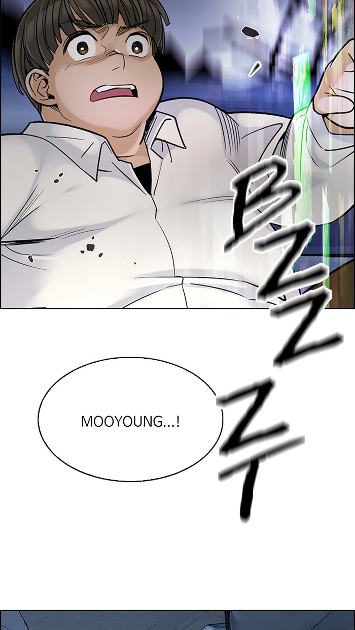 Dice Chapter 294 Gambar 3