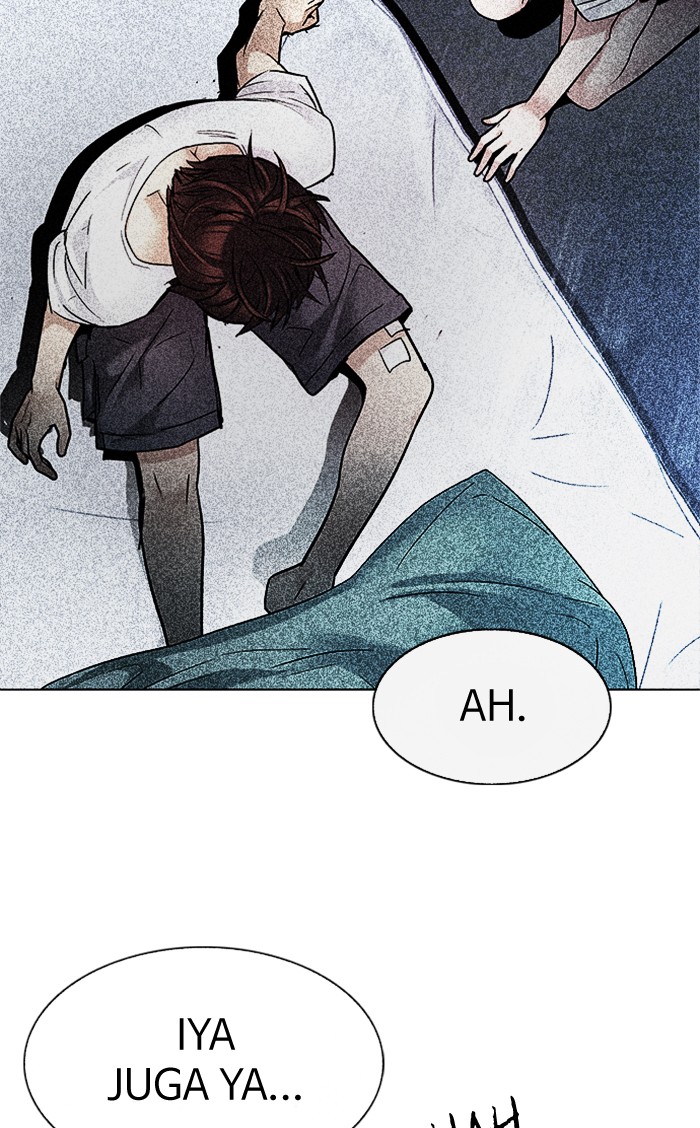 Dice Chapter 201 Gambar 4