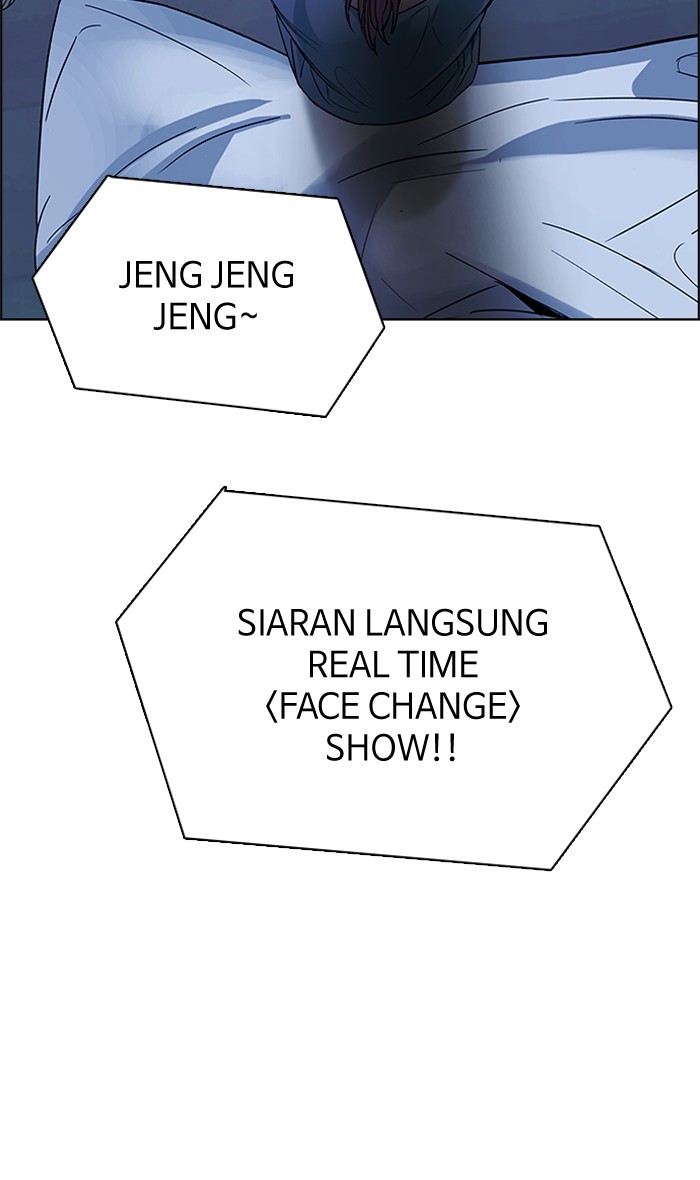 Dice Chapter 201 Gambar 48