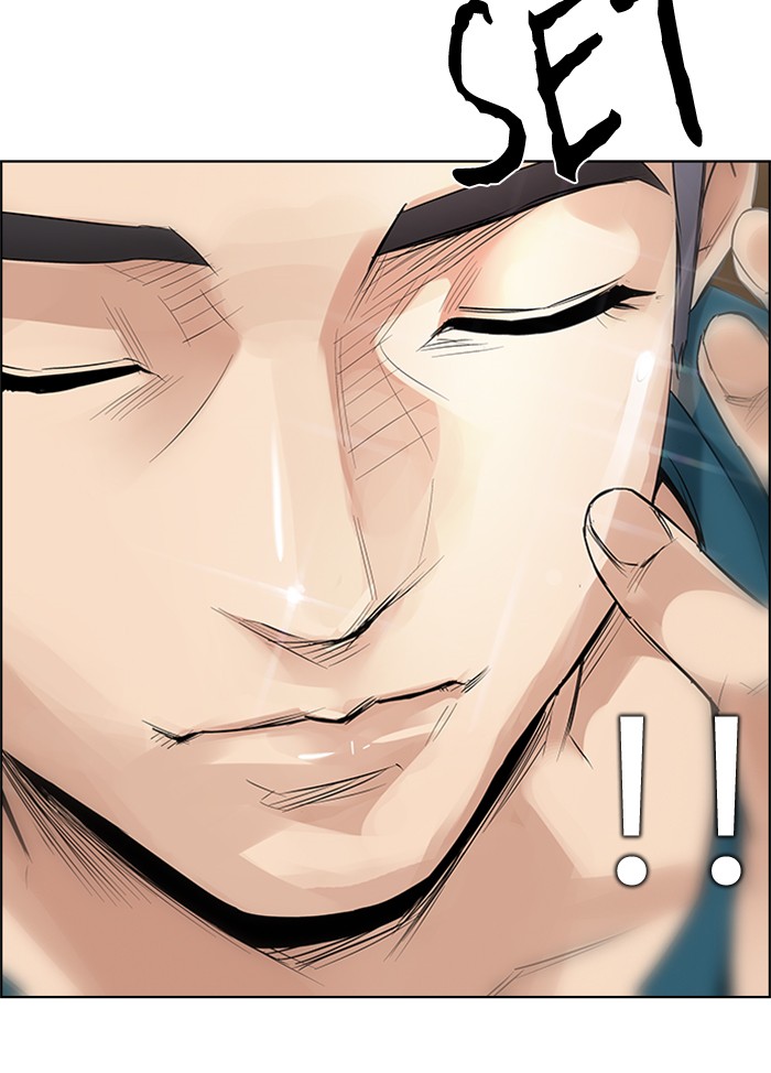 Dice Chapter 201 Gambar 56