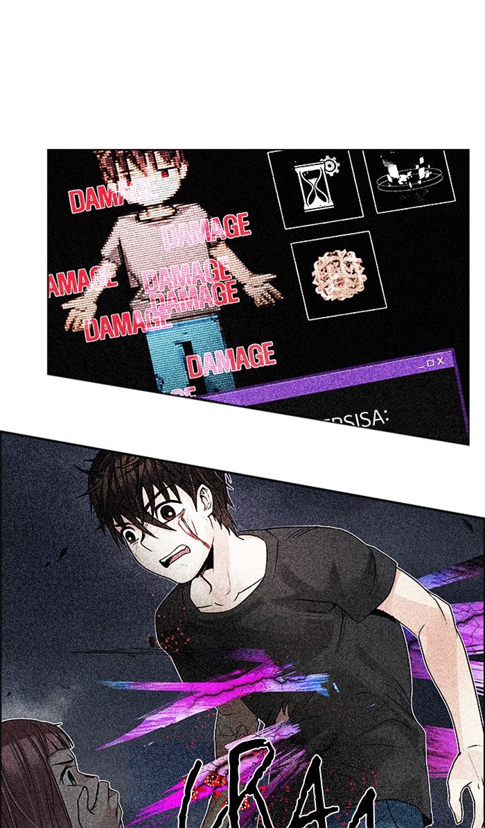 Dice Chapter 201 Gambar 6