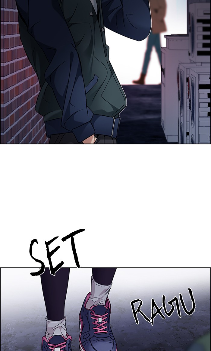 Dice Chapter 201 Gambar 73