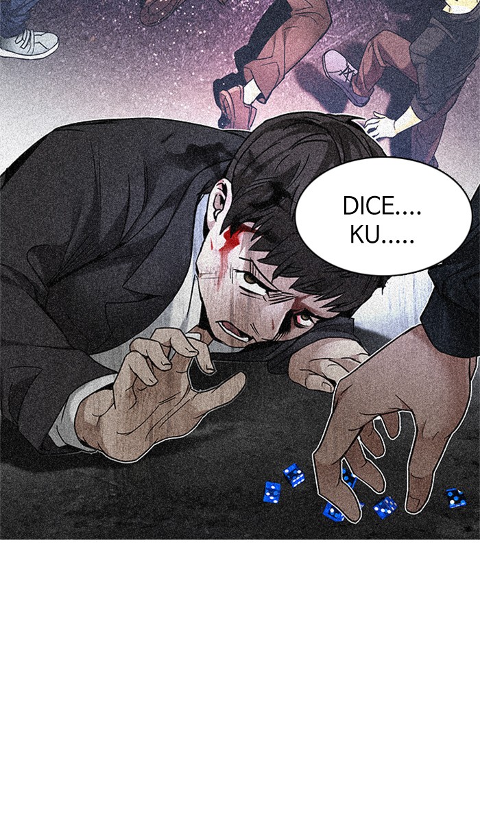 Dice Chapter 201 Gambar 112
