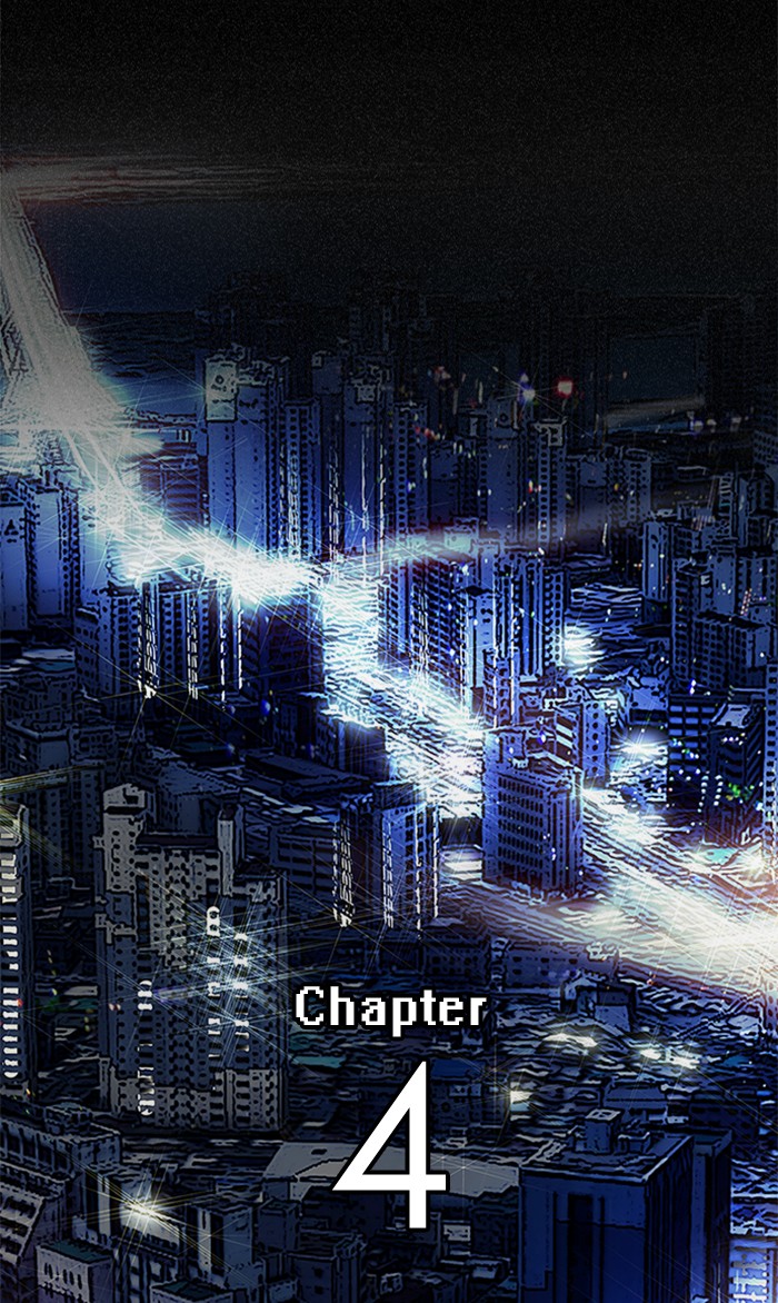 Dice Chapter 201 Gambar 19