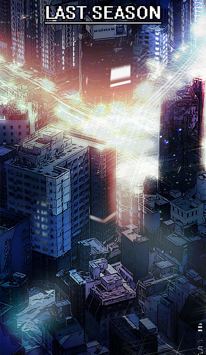 Dice Chapter 201 Gambar 20