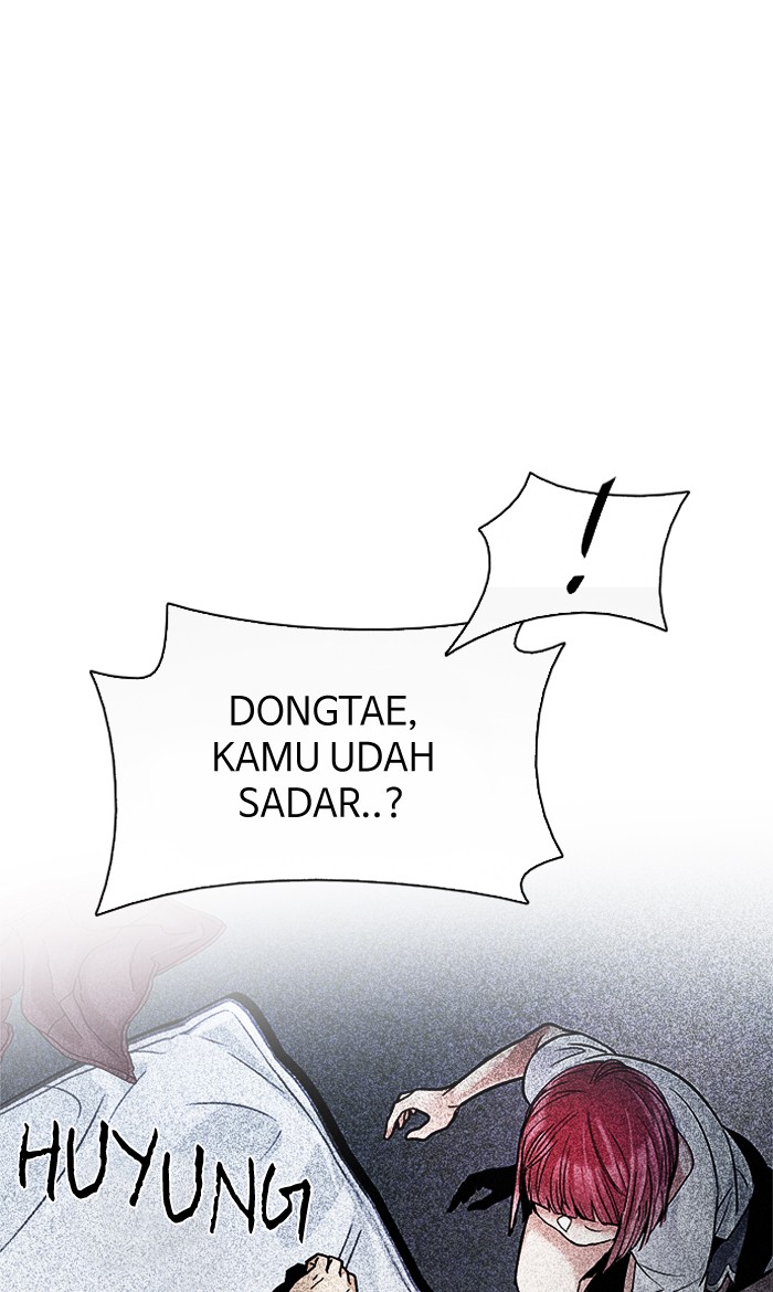 Dice Chapter 201 Gambar 3