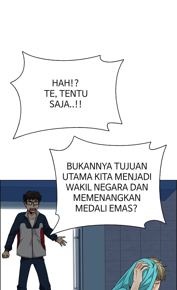 Dice Chapter 202 Gambar 58