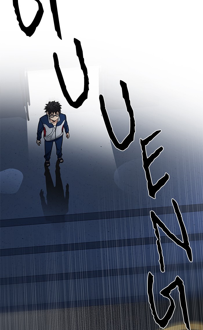 Dice Chapter 202 Gambar 84