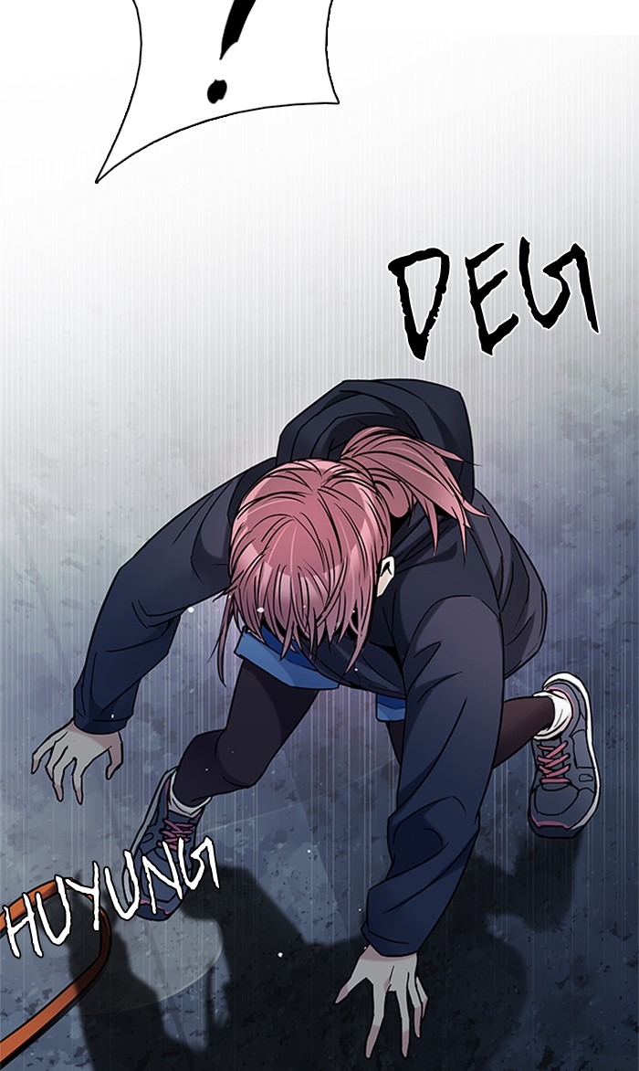 Dice Chapter 202 Gambar 92