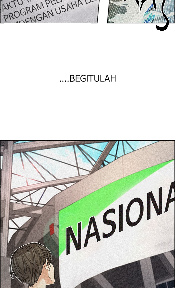 Dice Chapter 202 Gambar 17