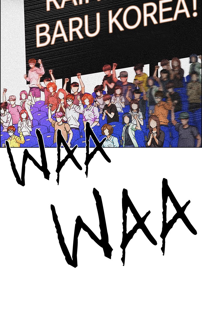 Dice Chapter 202 Gambar 21