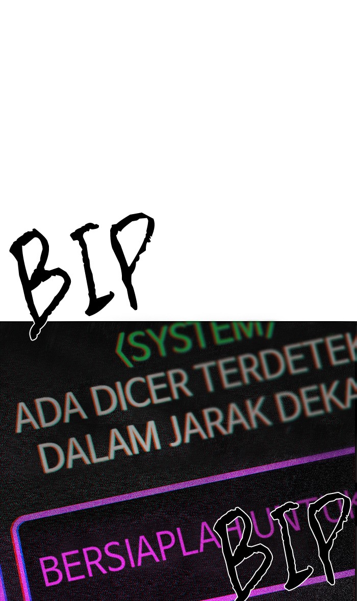 Komik Dice Chapter 203 gambar nomor 1