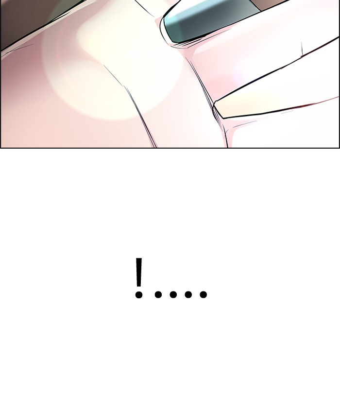 Dice Chapter 203 Gambar 105