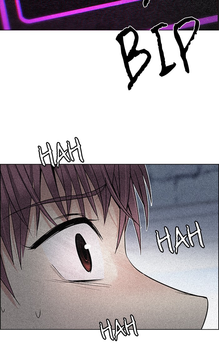 Manhwa Dice Chapter 203 gambar nomor 2
